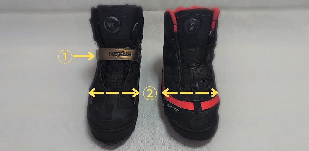 compare old and new Shimano shoes